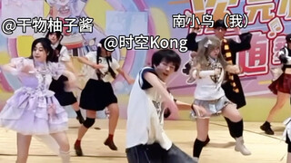 What is it like to dance live with your favorite dancers?