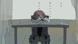 MyGO!!!!! (Vo.Tomori /CV: Hina Youmiya - Pamela Cover