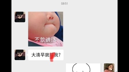 《小小的也很可爱》