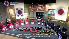 (ENGSUB)Problematic Men E176