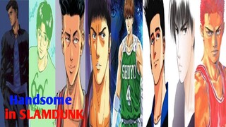 Slamdunk (Grain in ears) AMV