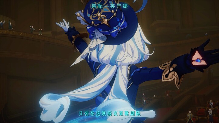 “นี่แหละคือความหมายของการสลับภาษาในเก็นชินอิมแพกต์!”