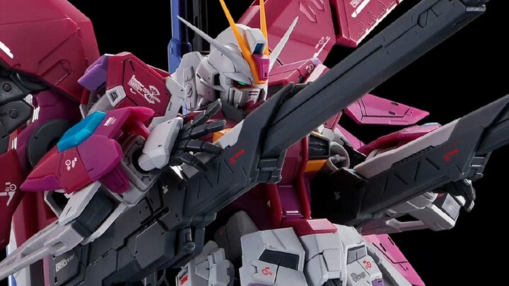 [New Glue Information] Online Limited RG Destiny Pulse 4300 yen April 2023