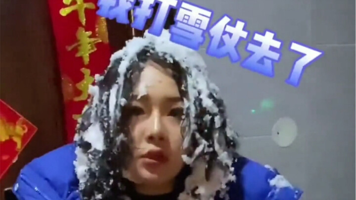 สงครามก็ต้องมีหิมะบ้างเป็นเรื่องปกติแหละ