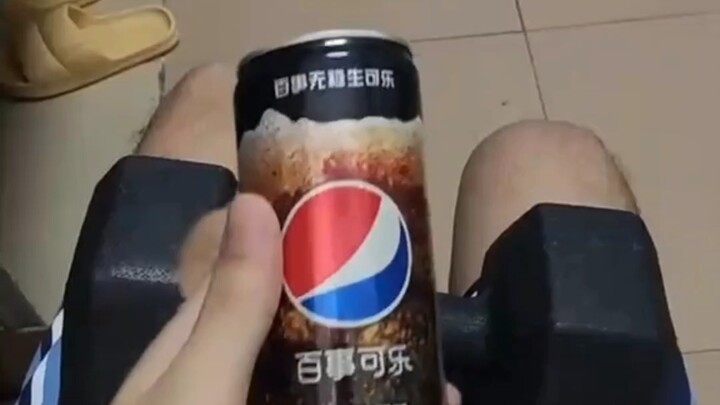 كوكاكولا سايب! شعور مذهل حقًا!