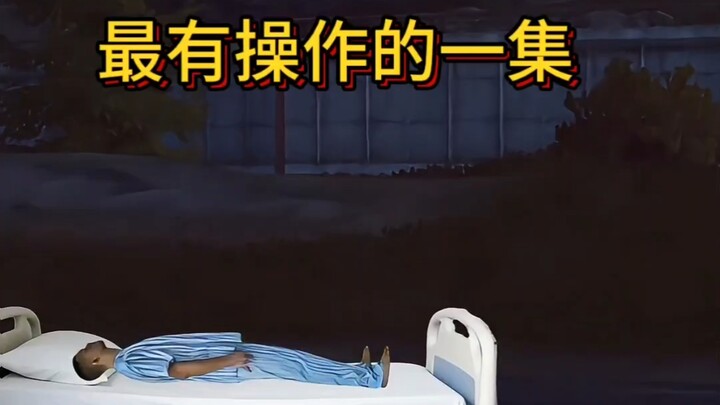 An item that’s even harder to master than the AA12 has appeared!