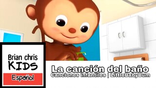 La canción del baño | Canciones infantiles | LittleBabyBum