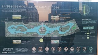 Seoul South Korea day 5 - Shopping at Seoul Station Lotte Outlets and Mall + Cheongna Lake Park