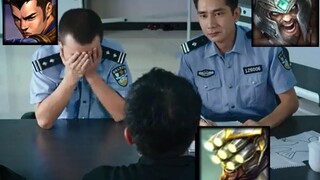 [مشهد حورية البحر الشهير] سيد السيوف: طريق الهروب لا يزال في قلبي! ماذا سيحدث للإخوة الثلاثة، مان يي