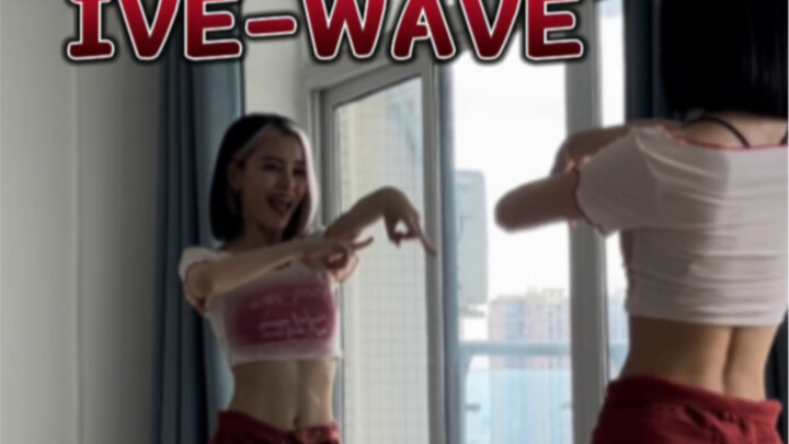 IVE – WAVE cover dance + breakdown | The choreography is simple and beautiful, and the song is great