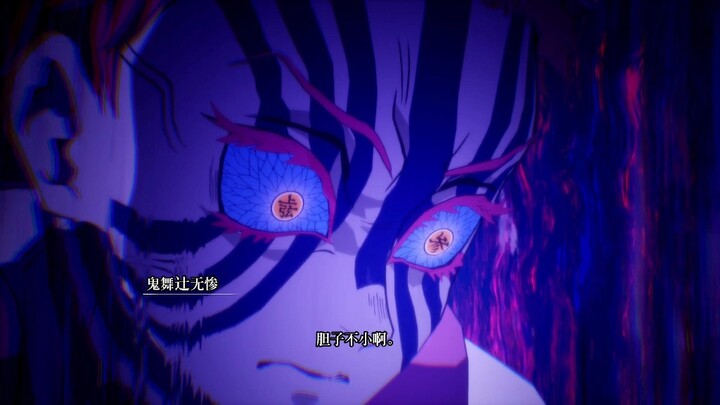 พี่ชายชาวอินเดียถูกลงโทษในที่สุดจากการทำงานเป็นนักศึกษาฝึกงานช่วงฤดูร้อน!