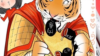 Without further ado, I will protect you this year~