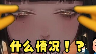 家里有个男人还不是我爸