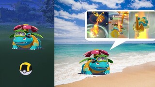 I Played Venusaur Against CPU Bots In Pokemon Unite | MVP