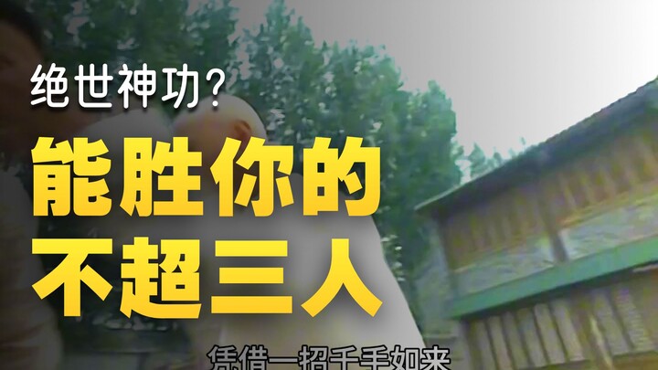 这是本剧被调侃最多的一句话