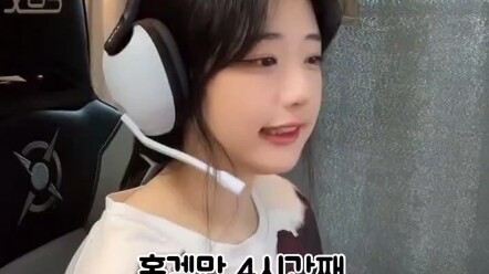 Gesper 1 lebih dari 18 cm panjang Zhang Naying