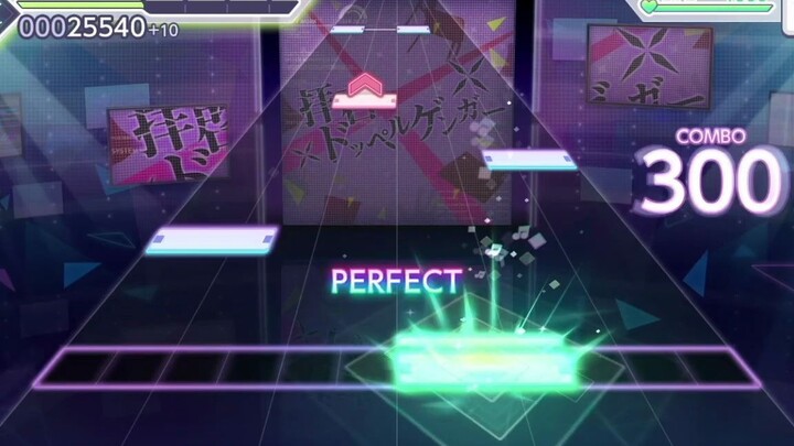 A sneak peek of the gameplay video for “Dear Doppelgänger” (Difficulty: HARD) has been released!