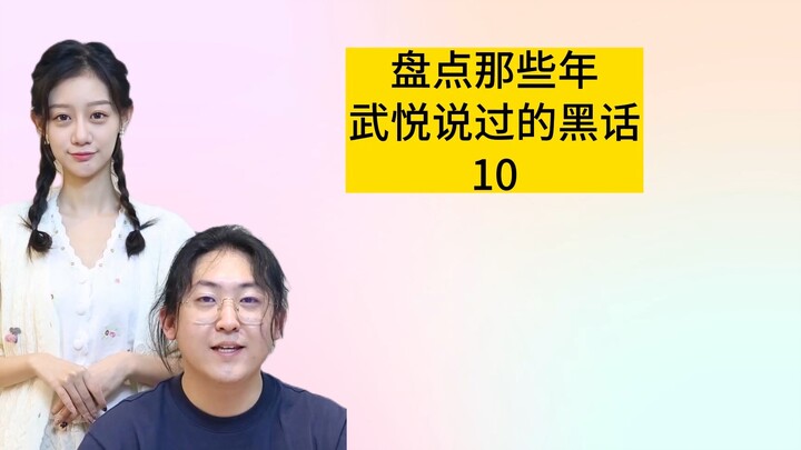 Unveiling the Must-Know Slang Every Young Person Needs to Know!