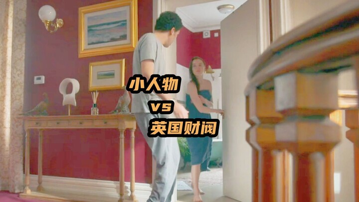 A Commoner Starts a Bank, Toppling British Financial Giants: A Comedy Based on True Events