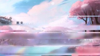 ─IMY AMV─  「 Regret 」 Yoonji Feat. LGYankees #anime