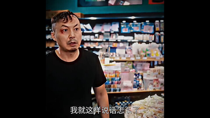 "Menyerah" karena ada dua orang penting di hati saya