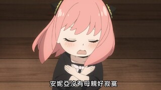“没有妈妈好寂寞，帮爸爸找个27岁的漂亮老婆～”