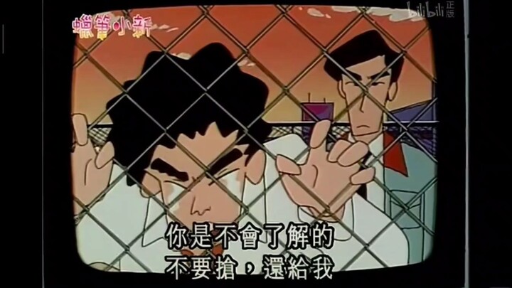 The Weird TV Shows Xiao Xin's Family Watched Over the Years (38)