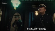 Ngày Tốt Cảnh Đẹp Gặp Lại Chàng EP 8 [Sub Việt]