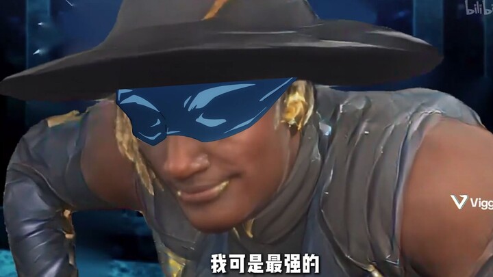 【APEX】Nếu là Đại nhân Ash ở thời kỳ đỉnh cao thì hơi vất vả đấy. Nhưng mà, chúng ta sẽ thắng! Mở rộn