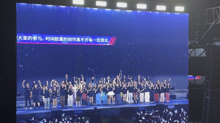 BML 2024, “One More Round” rings out—see you next time!