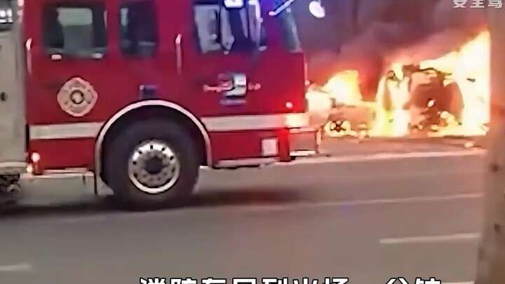 An accident occurs when a vehicle fails to yield to a fire engine—how is liability determined? Fire 