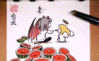 The fifth part of the original comic "Devil's Love" ~ The sweetest part of the watermelon is always 