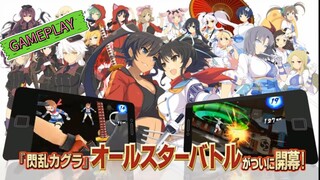 SENRAN KAGURA Gameplay 🎮