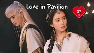 พากย์ไทย EP.02