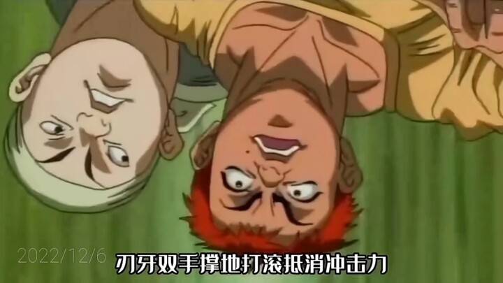 Blade 1 Episode 20 Blade mengalahkan Gaia