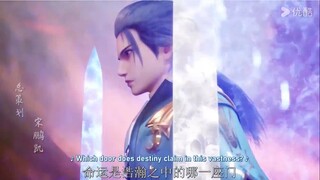 The Secrets of Star Divine Arts Episode 14 English Sub