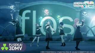 【Chinese CC subtitles】【MORE MORE JUMP! × Hatsune Miku】flos (flower) 【3DMV／『World Project Colorful St