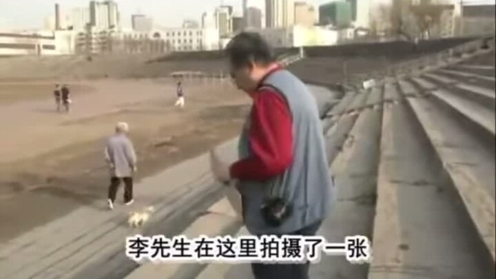 สี่สิบปีต่อมาได้พบกันอีกครั้ง