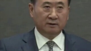 Wang Jianlin: Wanda doesn't trust anyone; we don't need employee loyalty.