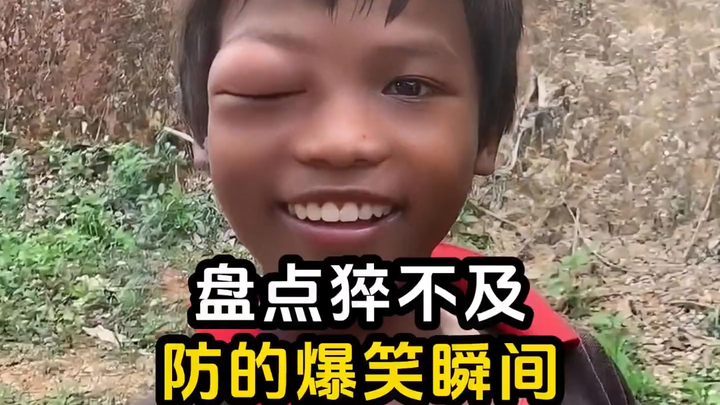 A roundup of unexpectedly hilarious moments