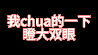 【JO | Jo Asakura】Apakah ini benar-benar sesuatu yang bisa saya tonton!