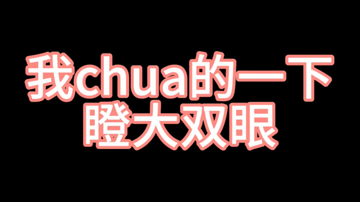 【JO | อาซาคุระ โยชิ】นี่ฉันดูได้จริงๆ เหรอ!
