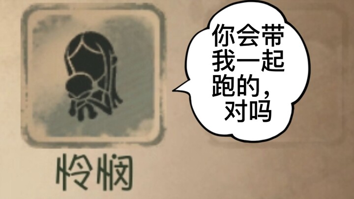 ربما لم آتِ في الوقت المناسب.