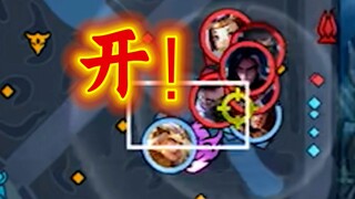 这就是版本T0.5的英雄？？