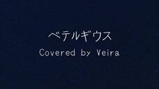 [Veira] Betelgeuse - Yuuri short cover