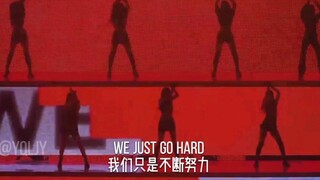 "สาวน้อย เธอไม่เคยอยู่คนเดียวเลยนะ เธอยังมีฉันและพวกเรานะ"
