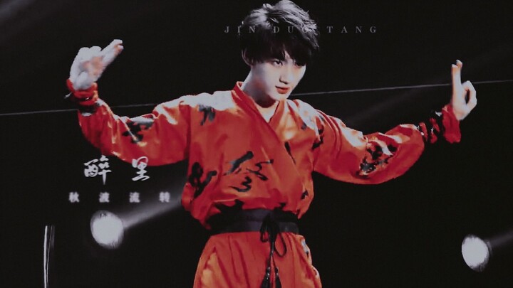 “云鬓松松凌乱 细腰似水轻软”紫钗记丨丁程鑫国风舞蹈混剪