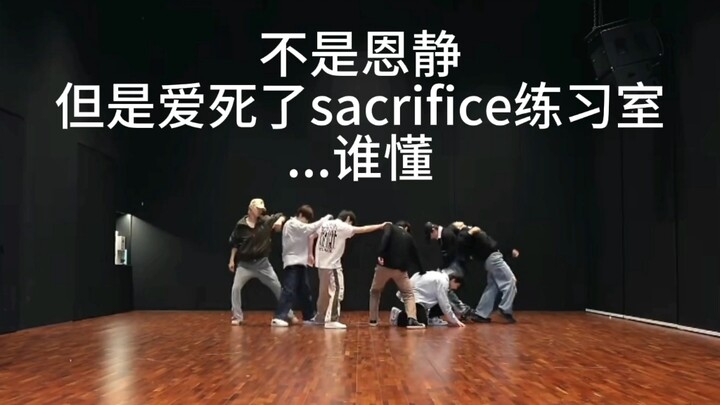 Không phải Eun Jung nhưng lại yêu chết đi được Sacrifice