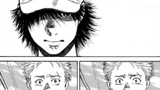 A humble beggar who cannot obtain happiness [Comic Explanation] "When You Call Us Demons" Chapter 2