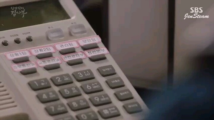 The Romantic doc. s1 ep8. tag